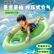 泳樂(lè)寶充氣浮排氣床水上沖浪板沙床戲水板兒童玩具內(nèi)置按壓充氣 遠(yuǎn)航綠