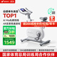 麥瑞克（MERACH）動(dòng)感單車(chē)家用智能自發(fā)電健身器材室內自行車(chē)絕影ONE2代 MR-S10W4