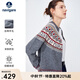 Navigare意大利小帆船復古羊毛衫女士秋冬款時(shí)尚保暖開(kāi)衫費爾島圓領(lǐng)毛衣女 草灰/紅 XL