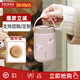 MOMOCONCEPT保溫杯女士高顏值帶拎手水杯大口徑316不銹鋼咖啡杯隨行杯子團購 【櫻花提手】-櫻花粉-380ml
