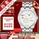 【二手99新】天梭(TISSOT)庫圖男表二手男士腕表自動(dòng)機(jī)械瑞士奢侈品腕表 三針39mm-T035.428.11.031.00