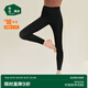 松山棉店商場(chǎng)同款自由穿小暖羊保暖打底褲羊毛保暖褲加絨秋褲棉褲女款春秋 打底褲凈色-黑色 L (165)