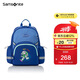 新秀麗（Samsonite）男孩書包25年上新1-2年級(jí)小學(xué)生雙肩包兒童背包牽引繩游學(xué)包TU7