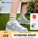 Champion冠軍新款休閑板鞋男女情侶時(shí)尚潮流百搭簡(jiǎn)約運(yùn)動(dòng) 淺藍(lán) 37