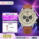 西鐵城（CITIZEN）手表男日韓表FF系列光動(dòng)能三眼盤皮帶商務(wù)禮物CA4500-16X