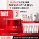 SK-II大紅瓶面霜100g乳液護(hù)膚品套裝禮盒sk2化妝skii七夕情人節(jié)禮物女
