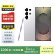 三星 Galaxy S25 Ultra 二手手機(jī) 鈦輝銀 12G+256G