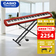 卡西歐（CASIO）電鋼琴便攜重錘88鍵CDPS110/EPS130初學(xué)入門(mén)成人專(zhuān)業(yè)考級培訓智能 EP-S130紅+X架