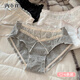 內小伴4條女士?jì)妊澕兠?A抑菌100%全棉襠甜美日系少女蕾絲內褲L