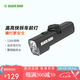 黑鳥（Blackbird） 自行車前燈德規(guī)公路山地自行車燈充電強(qiáng)光手電筒夜行燈騎行裝備 L3 C 下掛快拆款 無延長架