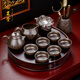 石茗堂品牌宜興功夫紫砂茶具套裝家用一套干泡茶盤(pán)茶道辦公室會(huì )客送禮品12頭冬瓜壺+圓哲盤(pán) 12頭
