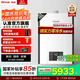 林內（Rinnai）【國家補貼立減15%】燃氣熱水器天然氣16升 家用即熱零冷水內置循環(huán)泵 16/20/24E32 以舊換新 16L 【即開即熱零冷出水】