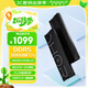 阿斯加特（Asgard）48GB(24GBx2) DDR5 8000 臺(tái)式機(jī)內(nèi)存條 雷神索爾 馬甲條 海力士M-die CL40 極夜黑