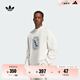 adidas舒適毛圈布運(yùn)動(dòng)圓領(lǐng)衛(wèi)衣套頭衫男裝春季阿迪達(dá)斯官方三葉草   白   XS