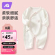 婧麒嬰兒連體衣純棉寶寶春季新生幼兒0-6月衣服春裝蝴蝶哈衣爬服 粉色小兔頭蝴蝶衣 52cm