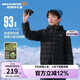 Skechers斯凱奇小暖寶羽絨服男女童輕薄秋冬新款外套P424K076