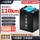 小哈電動車鋰電池60V45AH磷酸鐵鋰電池外賣騎手大容量電瓶車電池 60V45Ah 60V10A品字口充電器*1