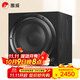 惠威（HiVi）Sub10G 低音炮音箱 家庭影院有源超低音  家用客廳音響 10英寸 音響 木質