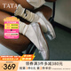 他她（TATA）淺口平底單鞋女鞋法式芭蕾鞋晚晚鞋秋季新款CCB01CQ4 銀色 38