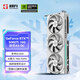 耕升GeForce RTX 5060 Ti 踏雪X3 OC 16G游戲顯卡 DLSS 4 電競游戲/設計剪輯/AI本地部署/直播娛樂(lè )