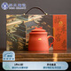 蘇氏陶瓷（SUSHI CERAMICS）辦公杯國潮宮廷紅水杯故宮禾黍茶禮紋理陶瓷自過濾杯教師節(jié)禮物