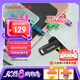 閃迪（SanDisk）256GB Type-C USB3.2 手機U盤DDC3黑色 讀速高達400MB/s 自動備份 手機電腦兩用 雙接口大容量優(yōu)盤