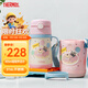 膳魔師（THERMOS）兒童吸管保溫杯巧虎帶杯套把手316L不銹鋼超輕學(xué)生杯幼兒上學(xué)TCKC
