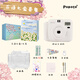 POPOTO全新正品拍立得 一次成像相機含精美禮盒 禮物可愛(ài)迷你含相紙女生 奶油白+花語(yǔ)禮盒水晶殼+10相紙
