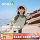 EBAER兒童防曬外套夏季防紫外線(xiàn)男女童防曬服透氣皮膚衣 森林綠 130