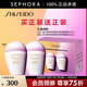 資生堂（Shiseido）新艷陽(yáng)夏多效防曬隔離乳 粉胖子防曬 買(mǎi)30ml享60ml禮盒