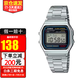 卡西歐（CASIO） 經(jīng)典小金表小方塊電子表防水時尚百搭男女表 A158WA-1