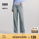 森馬（Semir）森柔牛仔|商場(chǎng)同款牛仔褲女抓毛闊腿褲2024冬季長(zhǎng)褲103724124001A