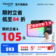 愛圖仕（Aputure）艾蒙拉amaran Ace25 x 25c 夜景人像外拍補(bǔ)光燈 25W旅拍口袋燈 高亮便攜攝影視頻直播戶外常亮燈 艾蒙拉Ace 25c（RGB全彩可調(diào)） 碳灰色