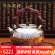 茂林銀樓銀壺999足銀泡茶壺燒水壺純手工一張打藤編日式茶道家用銀器 大號銀壺約400g-415g 禮盒+證書(shū)