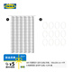 宜家（IKEA）JAMTSTARR杰莫塔爾浴簾門(mén)簾隔斷簾 白色/方格浴簾+浴簾環(huán)