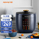 九陽(yáng)（Joyoung）電壓力鍋5L大容量雙膽智能電高壓鍋多功能電飯鍋雙膽壓力鍋煲湯智能預約定時(shí) 【店長(cháng)推薦雙膽】 5L