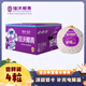 佳沃 JOYVIO 泰國進(jìn)口椰青香水椰子 4個(gè)裝大果900g+ 源頭直發(fā) 中秋禮盒