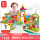 Hape【店鋪主推】 80粒寶寶花園桶裝大顆粒積木拼裝玩具 益智兒童禮物 80?；▓@積木 1-3Y