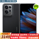OPPO Find N2 二手手機 5G 折疊屏 驍龍8+120Hz 超輕折疊設(shè)計 99新 素黑 16GB+512GB【贈OPPO原裝67W充電器】 99新