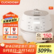 福庫（CUCKOO）小白貝電飯煲 家用韓國原裝進(jìn)口電飯鍋IH電磁加熱多功能預約定時(shí)智能語(yǔ)音高壓力自動(dòng)洗滌不粘鍋 CHP1050FW 5L