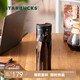 星巴克（Starbucks）經(jīng)典黑金棱面不銹鋼保溫保冷杯473ml桌面保冷杯教師節