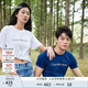 Calvin KleinJeans夏季男女情侶中性年輕ck多色印花透氣修身短袖T恤J320931 YAF-月光白 XL （推薦160-175斤）