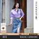 歌力思（ELLASSAY）【博主同款】秋季新款純棉復(fù)古開叉牛仔半裙女EWB343N00500 牛仔藍(lán) XS