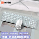前行者（EWEADN）TK100朋克機(jī)械鍵盤鼠標(biāo)套裝有線臺(tái)式電腦筆記本鍵鼠辦公復(fù)古外設(shè)多功能旋鈕 白色白光青軸