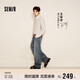 森馬（Semir）王安宇同款丨商場(chǎng)同款牛仔褲男25秋彎刀褲寬松褲子103525124108A