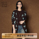 美洋（MEIYANG）少女夢(mèng)針織開(kāi)衫綿羊毛混紡V領(lǐng)撞色蝴蝶結(jié)寬松毛衣休閑百搭羊毛衫 咖色 L