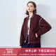 顏域短款氣質(zhì)夾克外套女2025新款早春流行通勤簡約百搭女士棒球服 酒紅 M