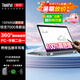 聯(lián)想ThinkPad X13 S2 YOGA聯(lián)想二合一平板筆記本電腦 翻轉觸摸屏高端設計師輕薄本l13.3 英寸辦公可選 360°觸摸翻轉100%sRGB 銳龍7000系 512G 疾速固態(tài) 官方聯(lián)保