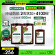 康如（KLORANE）金雞納防脫洗發(fā)露400ml*2 防脫防斷固發(fā)護發(fā)豐盈發(fā)量洗發(fā)水