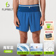 Flipbelt 飛比特空氣褲3.0男士腰包短褲透氣跑步運(yùn)動(dòng)褲5英寸 海軍藍(lán) M 